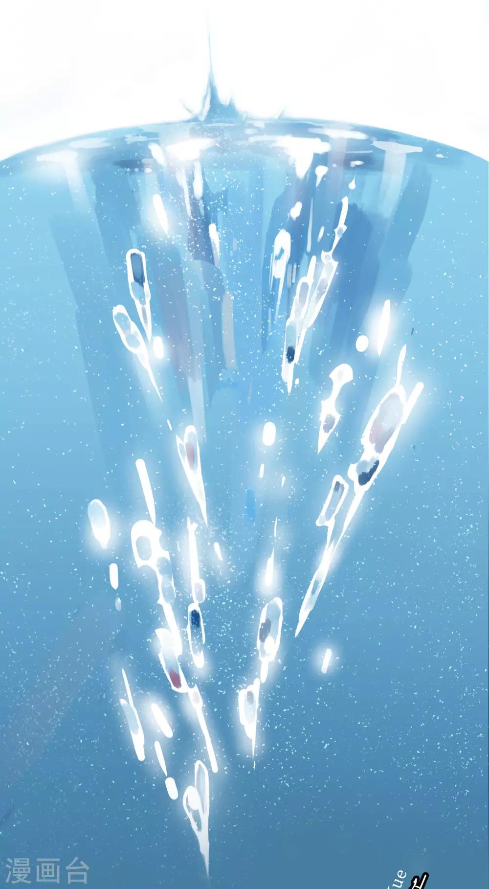 炮灰公主想苟到最后漫画免费下拉式酷漫屋漫画,预热 预告2图