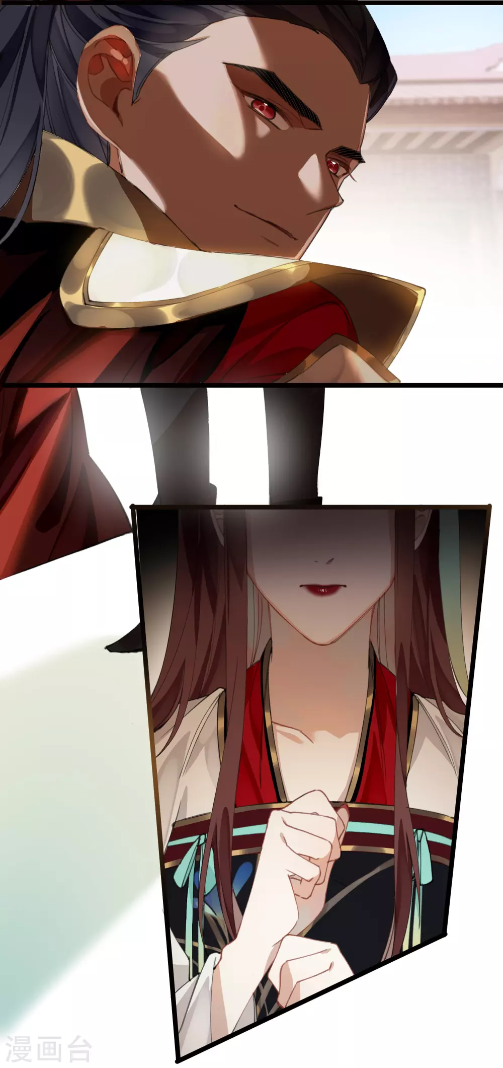 炮灰公主想苟到最后漫画免费下拉式酷漫屋漫画,第20话 身份暴露？！2图