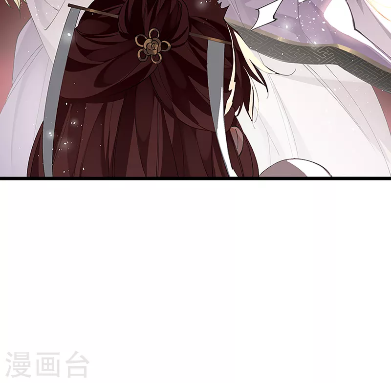 炮灰公主想苟到最后漫画免费下拉式酷漫屋漫画,第34话 你是“真的”暮云开？1图