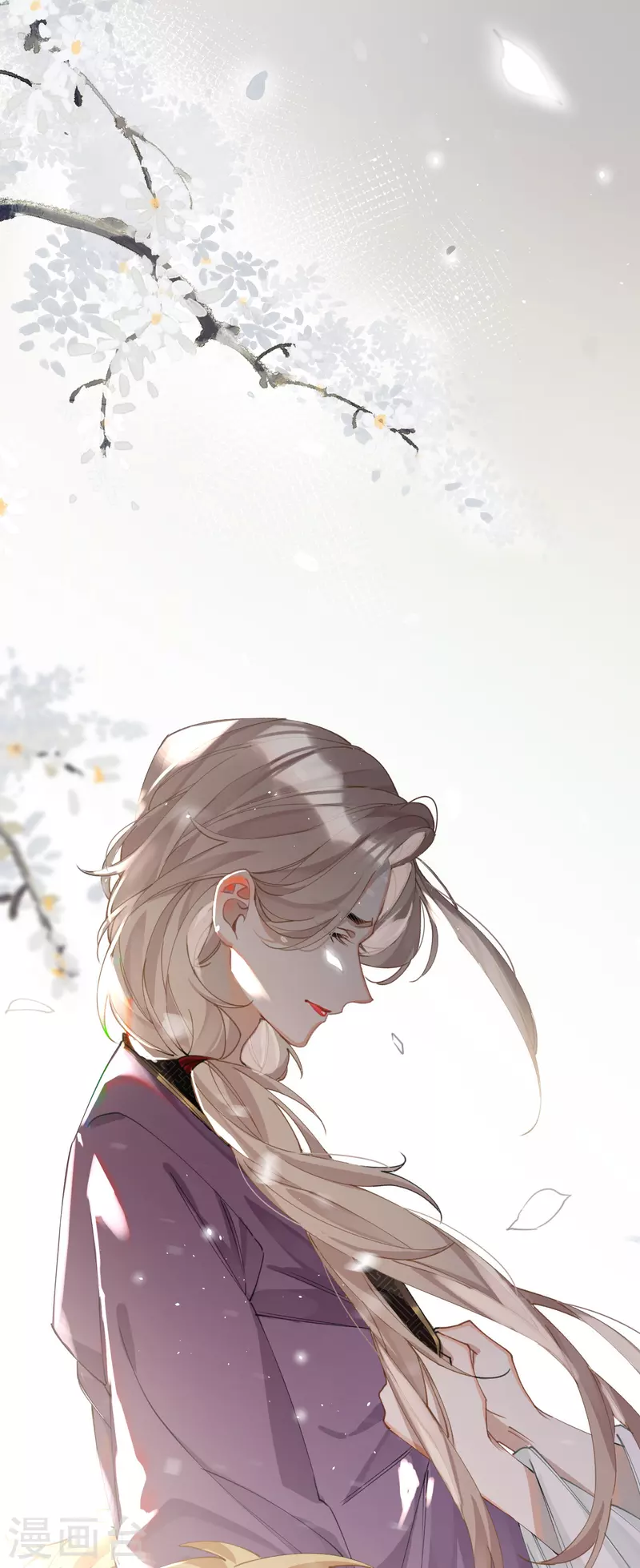 炮灰公主想苟到最后漫画免费下拉式酷漫屋漫画,第24话 首次上涨的好感度2图