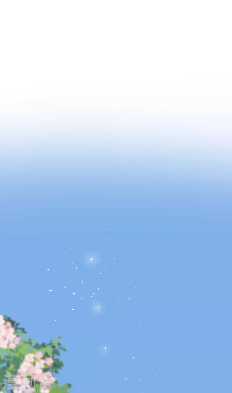 炮灰公主想苟到最后漫画免费下拉式酷漫屋漫画,第74话 主人，不用再担心2图