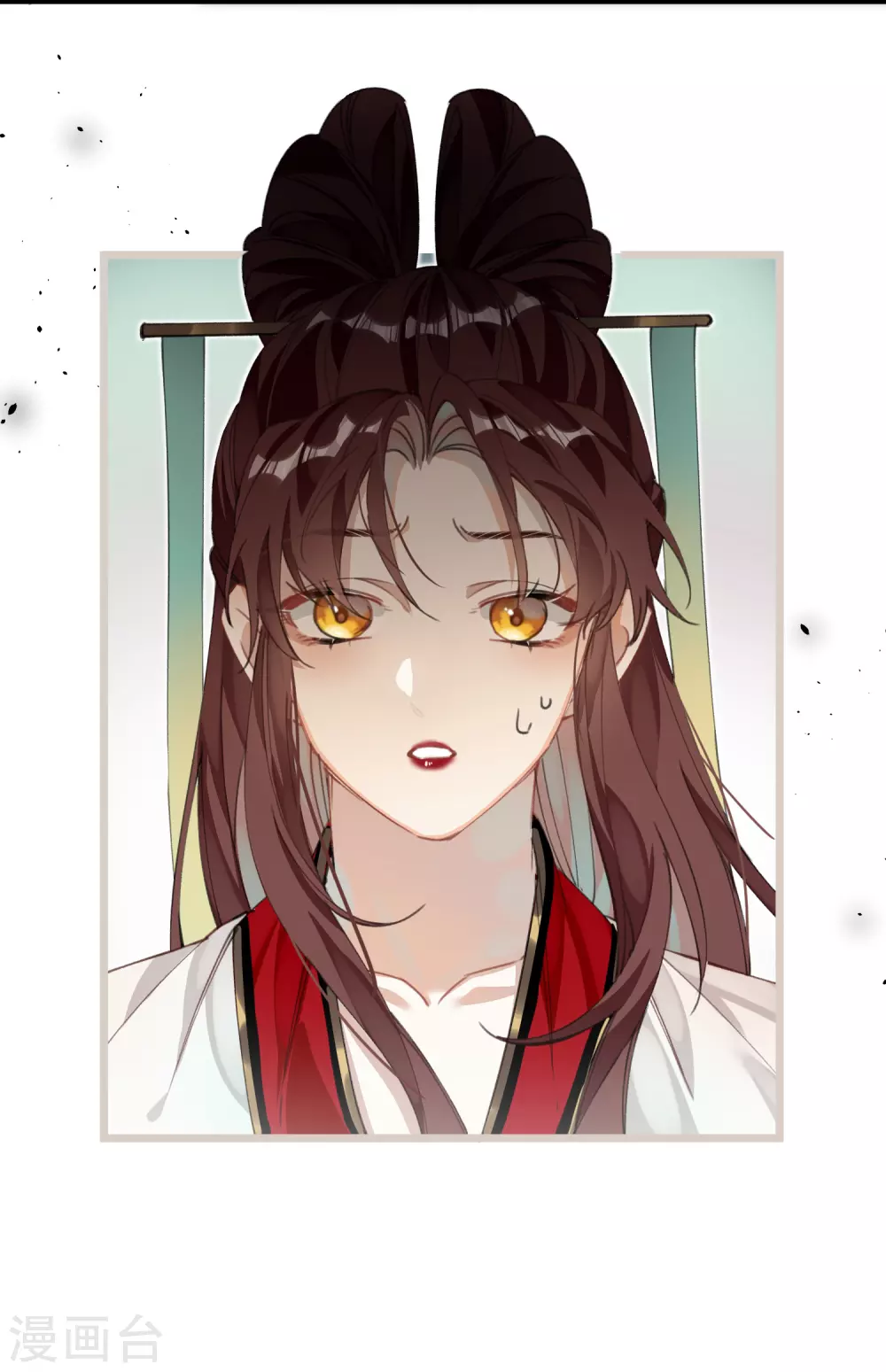 炮灰公主想苟到最后漫画免费下拉式酷漫屋漫画,第20话 身份暴露？！2图