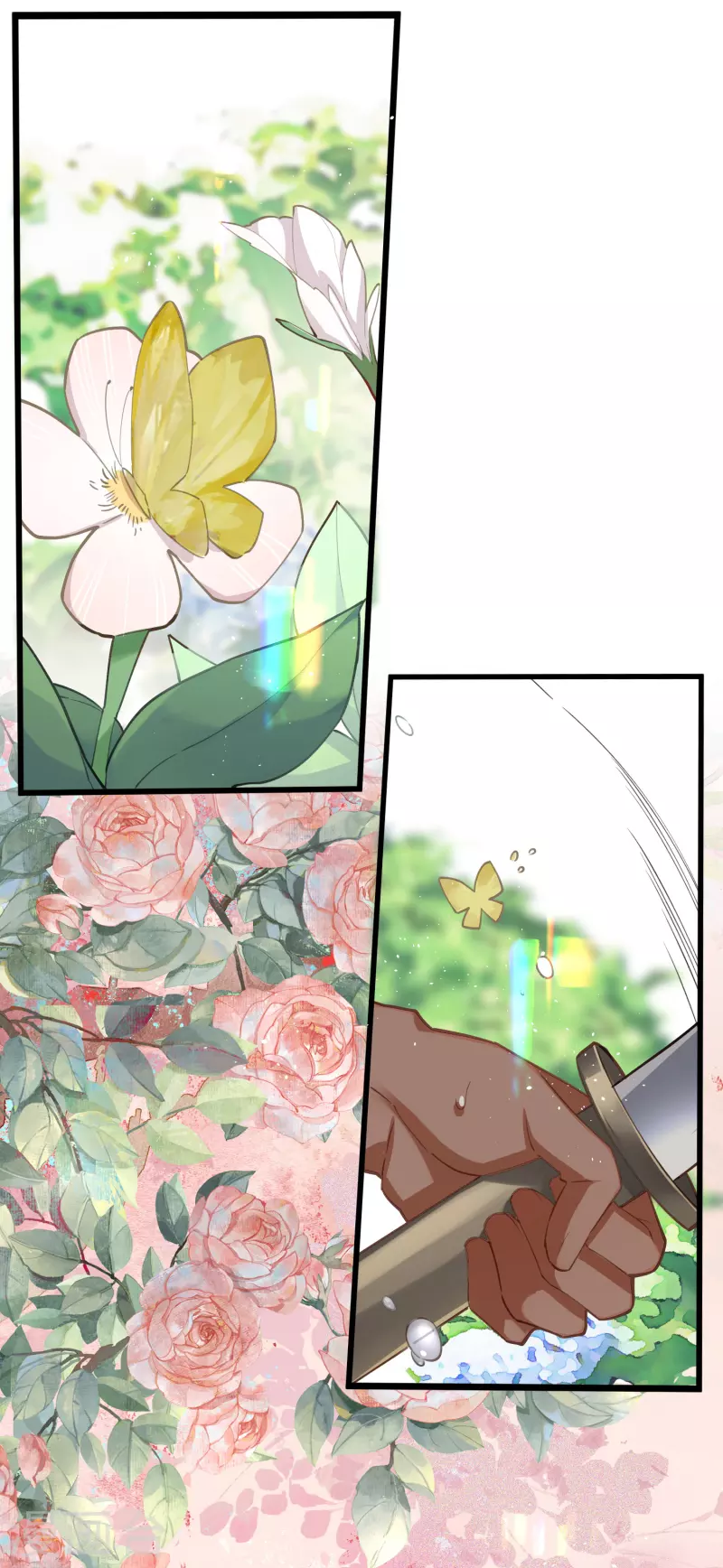 炮灰公主想苟到最后漫画免费下拉式酷漫屋漫画,第67话 双向奔赴2图