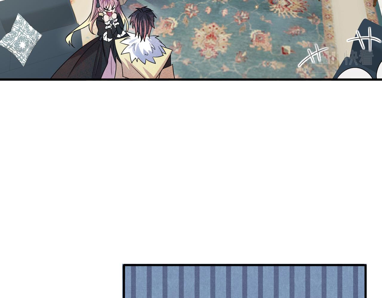 目标是捕获天使漫画,第29话 这么多人看着呢！1图