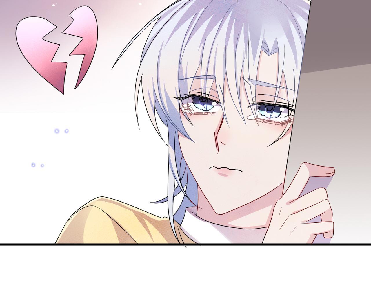 目标是捕获天使漫画,第50话 回来我养你1图