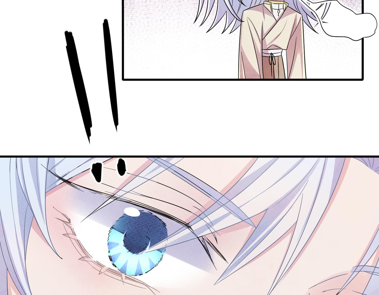目标是捕获天使漫画,第29话 这么多人看着呢！1图