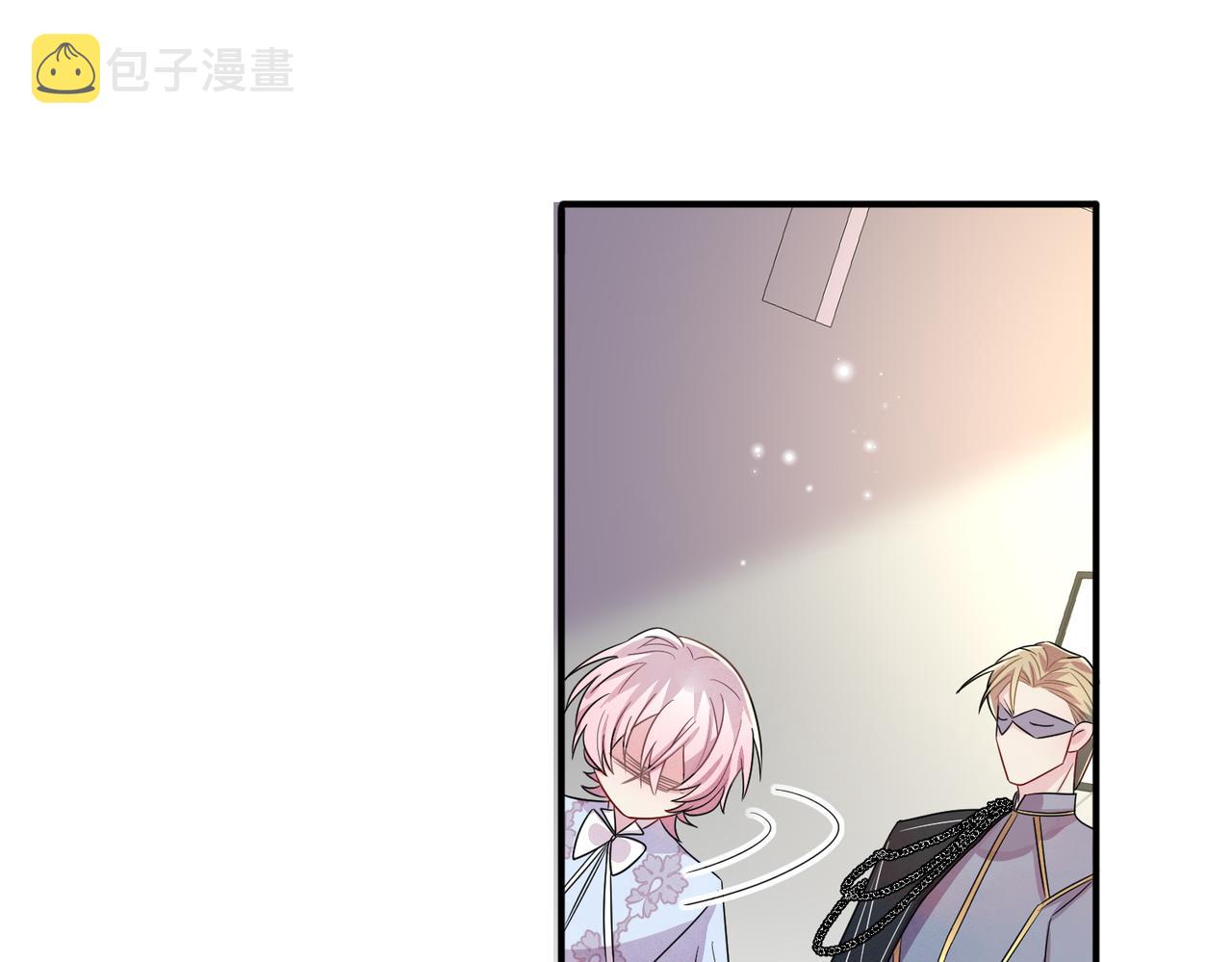 目标是捕获天使漫画,第33话 又好骗又傲娇2图