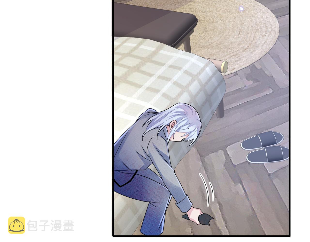 目标是捕获天使漫画,第19话 一定要见到你2图