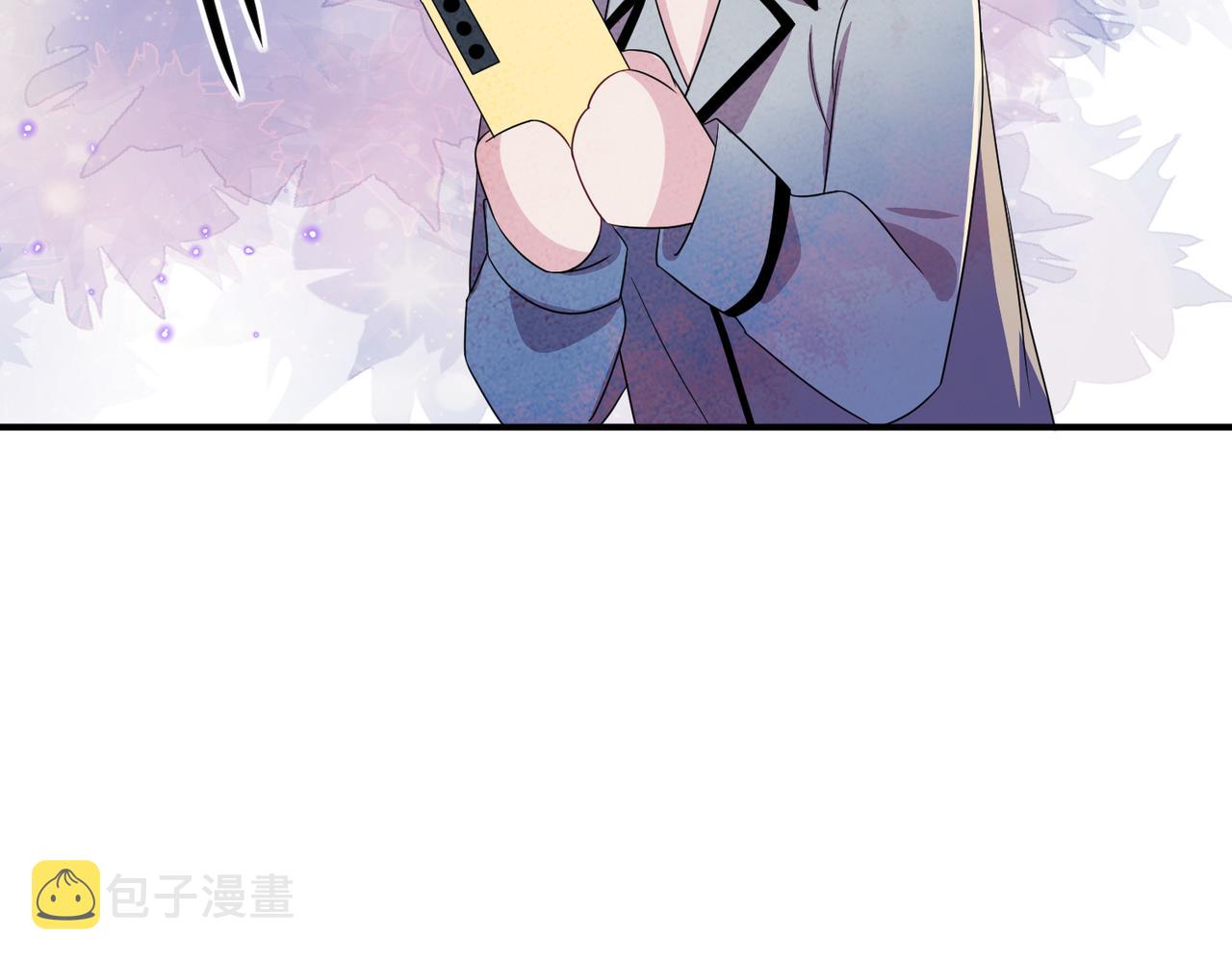 目标是捕获天使漫画,第43话 你舍不得他2图