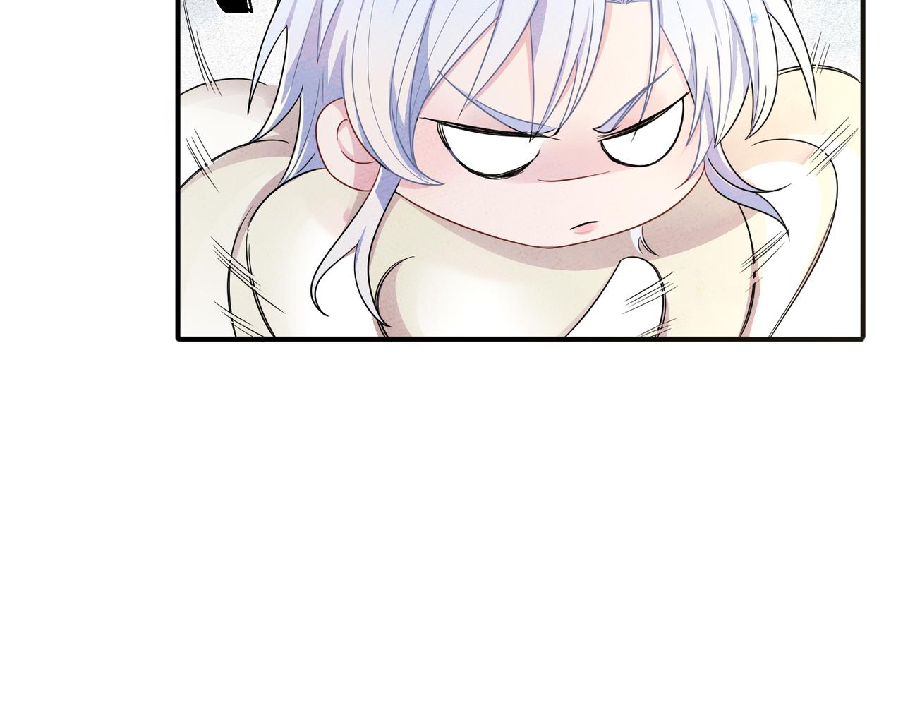 目标是捕获天使漫画,第27话 嗑到真的了1图