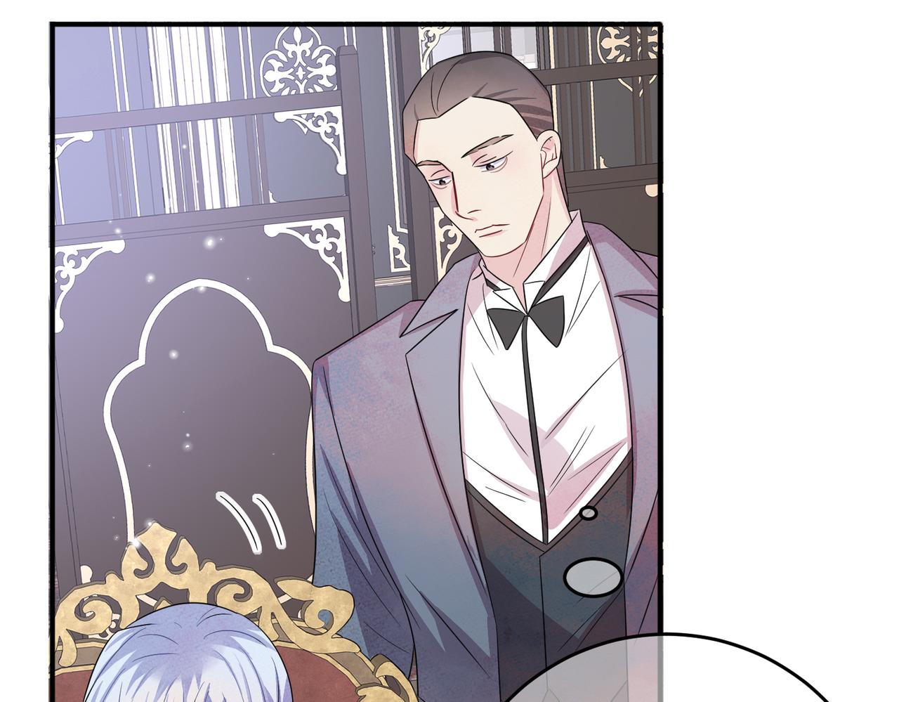 目标是捕获天使漫画,第36话 要把你灌醉2图
