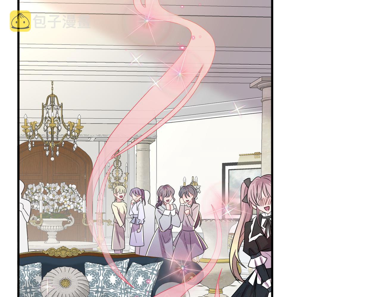 目标是捕获天使漫画,第29话 这么多人看着呢！1图