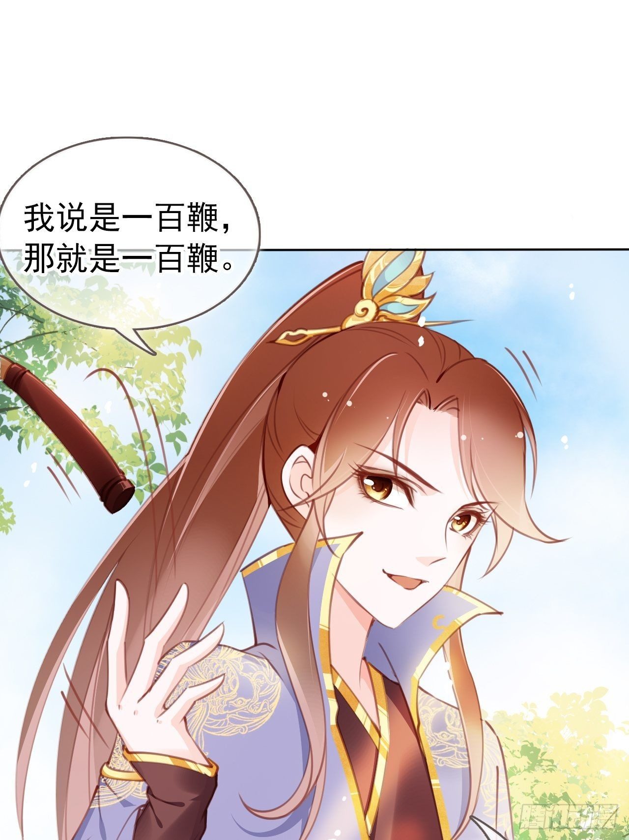 她成了病娇君王的白月光笔趣阁漫画,009 仇恨值越拉越高2图