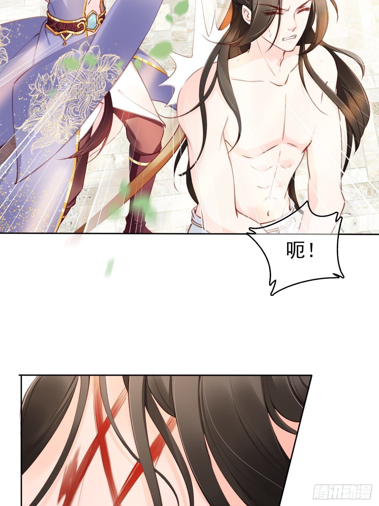 她成了病娇君王的白月光漫画,009 仇恨值越拉越高2图