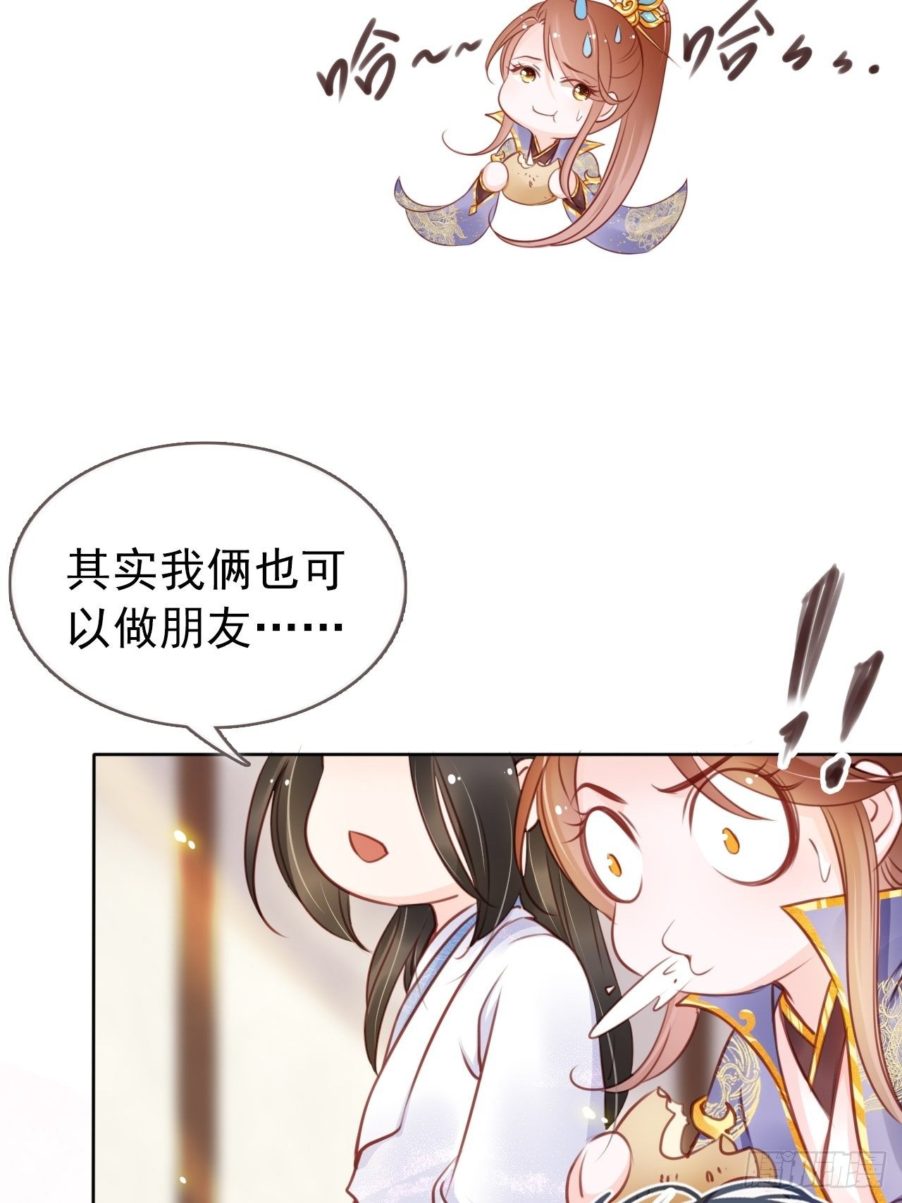 她成了病娇君王的白月光短剧漫画,019 男主逐渐变态2图