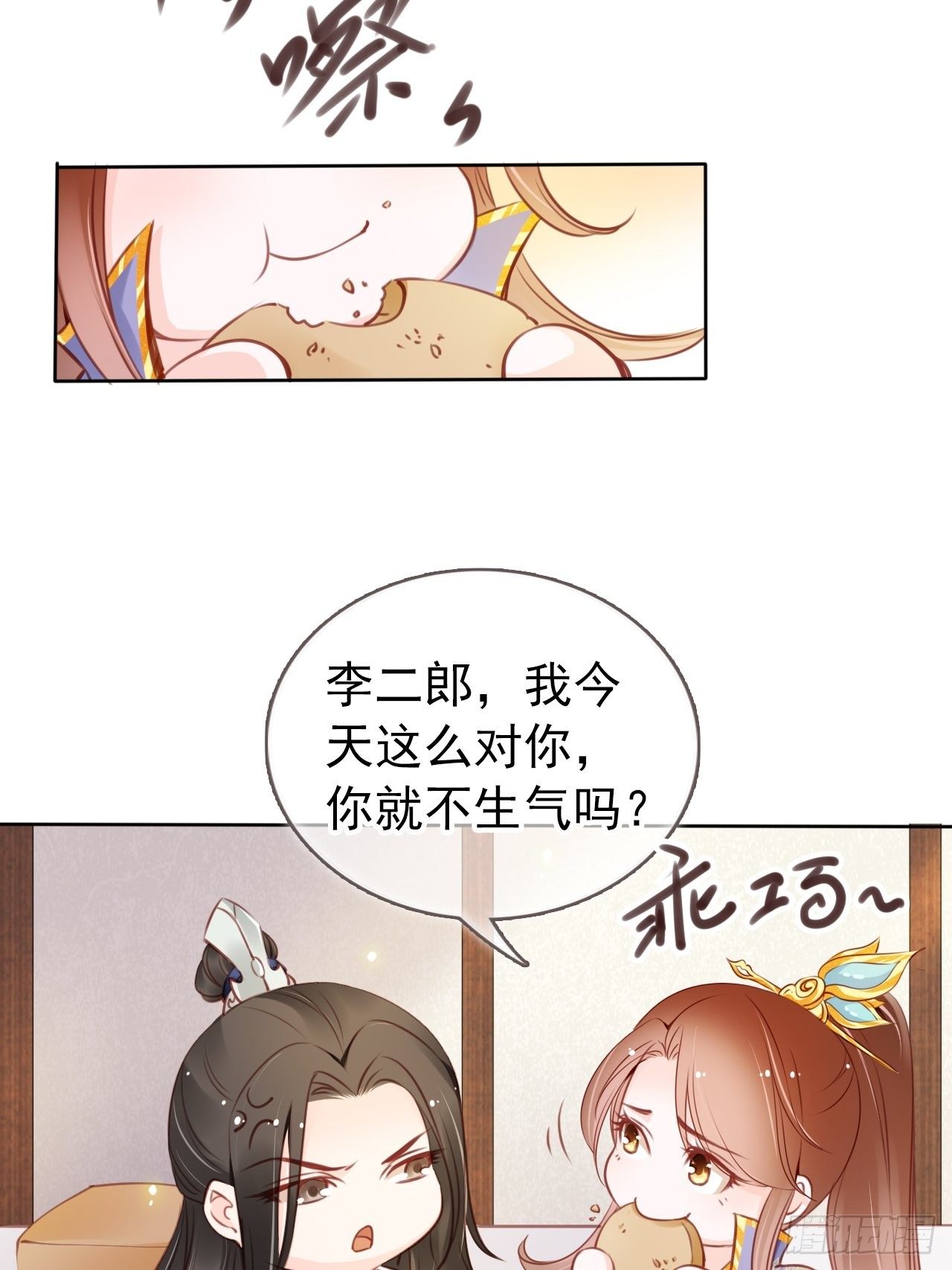 她成了病娇君王的白月光短剧漫画,019 男主逐渐变态2图