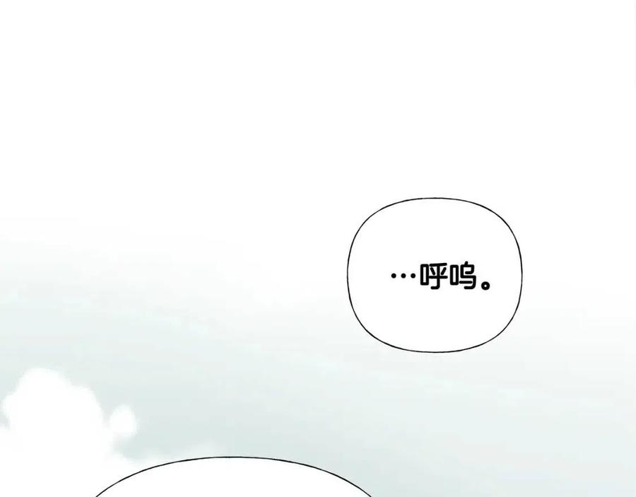 选个美男做爸爸漫画,第41话 追悼会2图