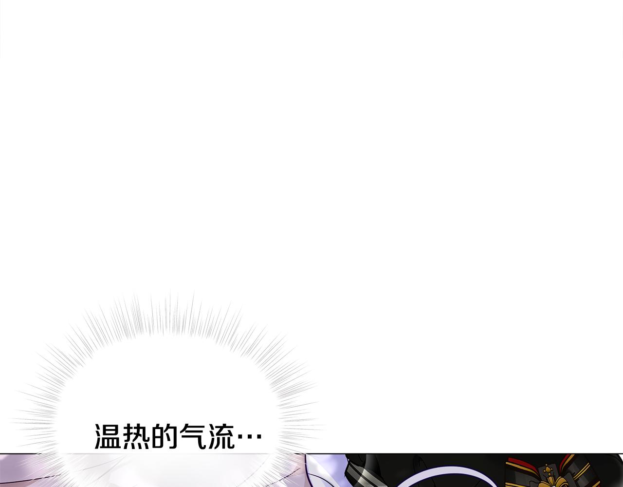 选个美男做爸爸中的男主漫画,第62话 陷入危机2图