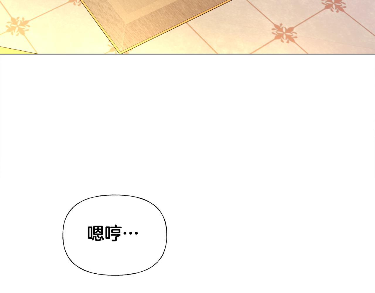 选个美男做爸爸漫画漫画,第74话 放弃暗杀1图