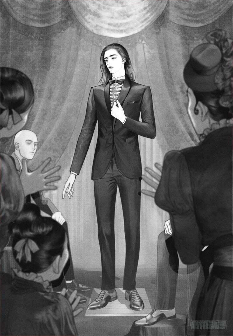 隐山梦谈茶漫画,23惊为天人1图