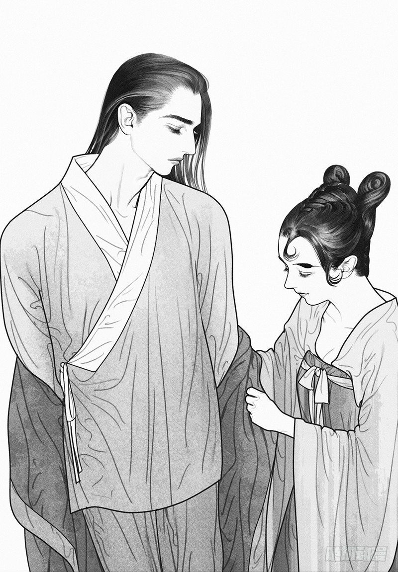 隐山梦谈茶漫画,14酣梦1图