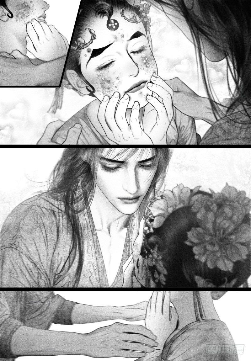隐山梦谈茶漫画,67甜蜜靠近（二）1图