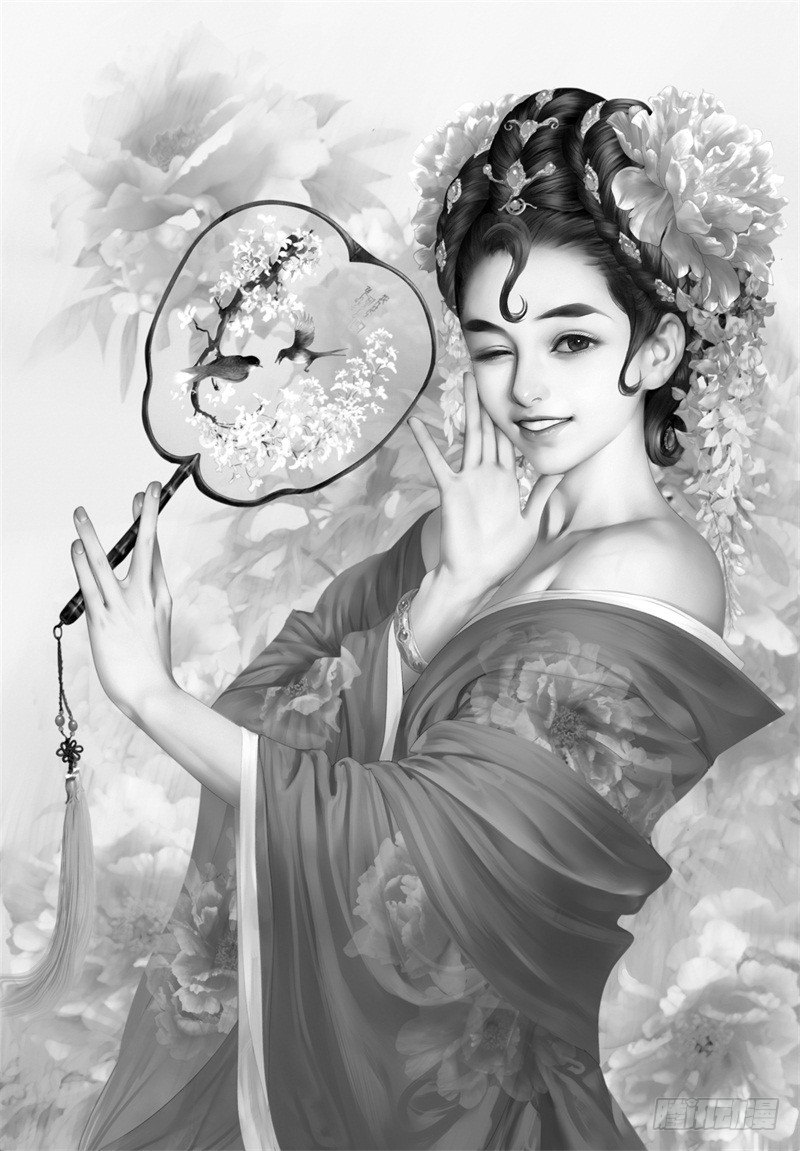 隐山梦谈茶漫画,63各怀心思1图