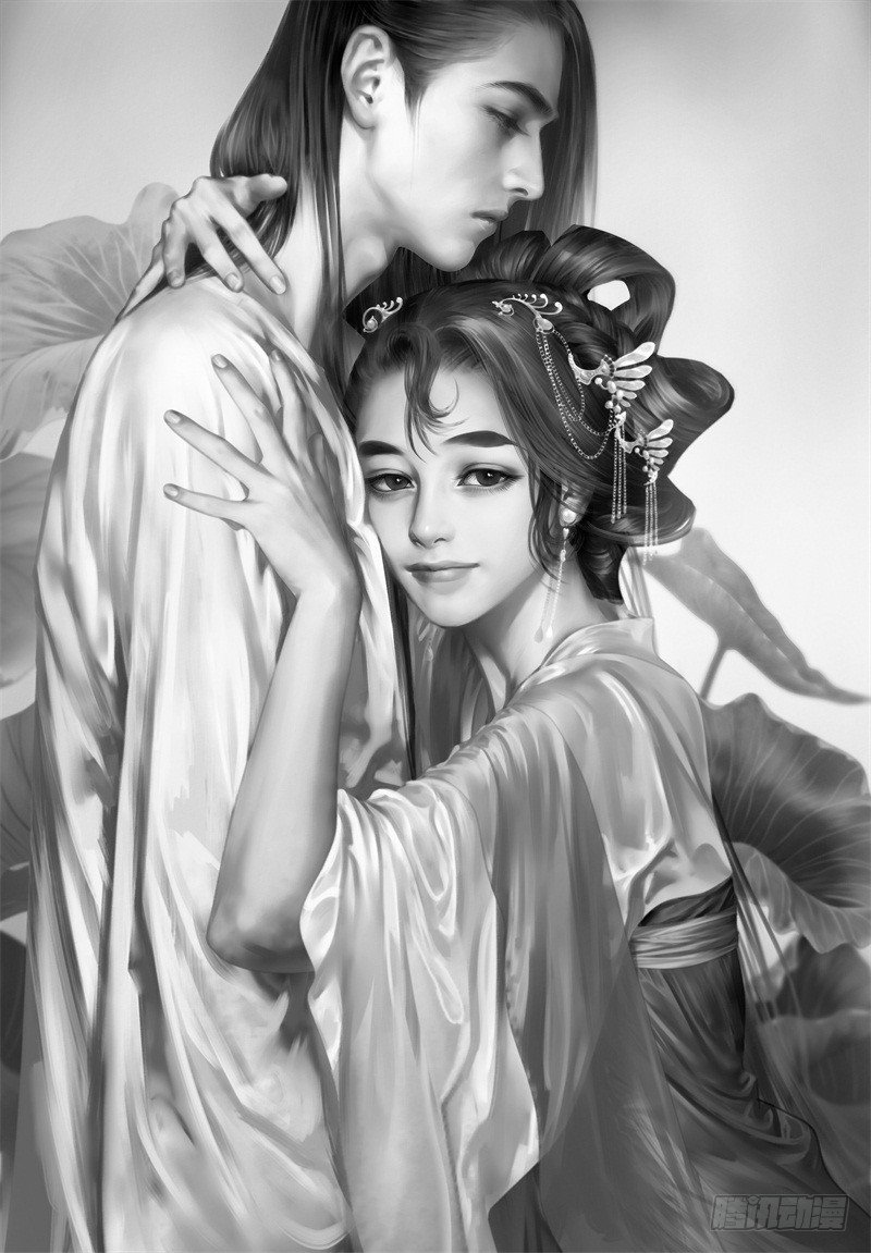 隐山梦谈茶漫画,66甜蜜靠近（一）1图