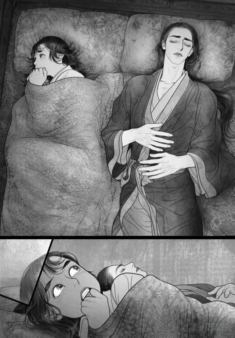隐山梦谈茶漫画,27就寝1图