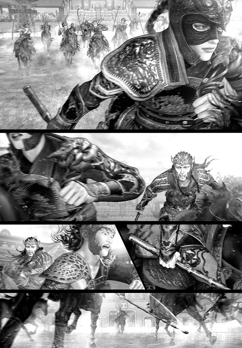 隐山梦谈茶漫画,107对决1图