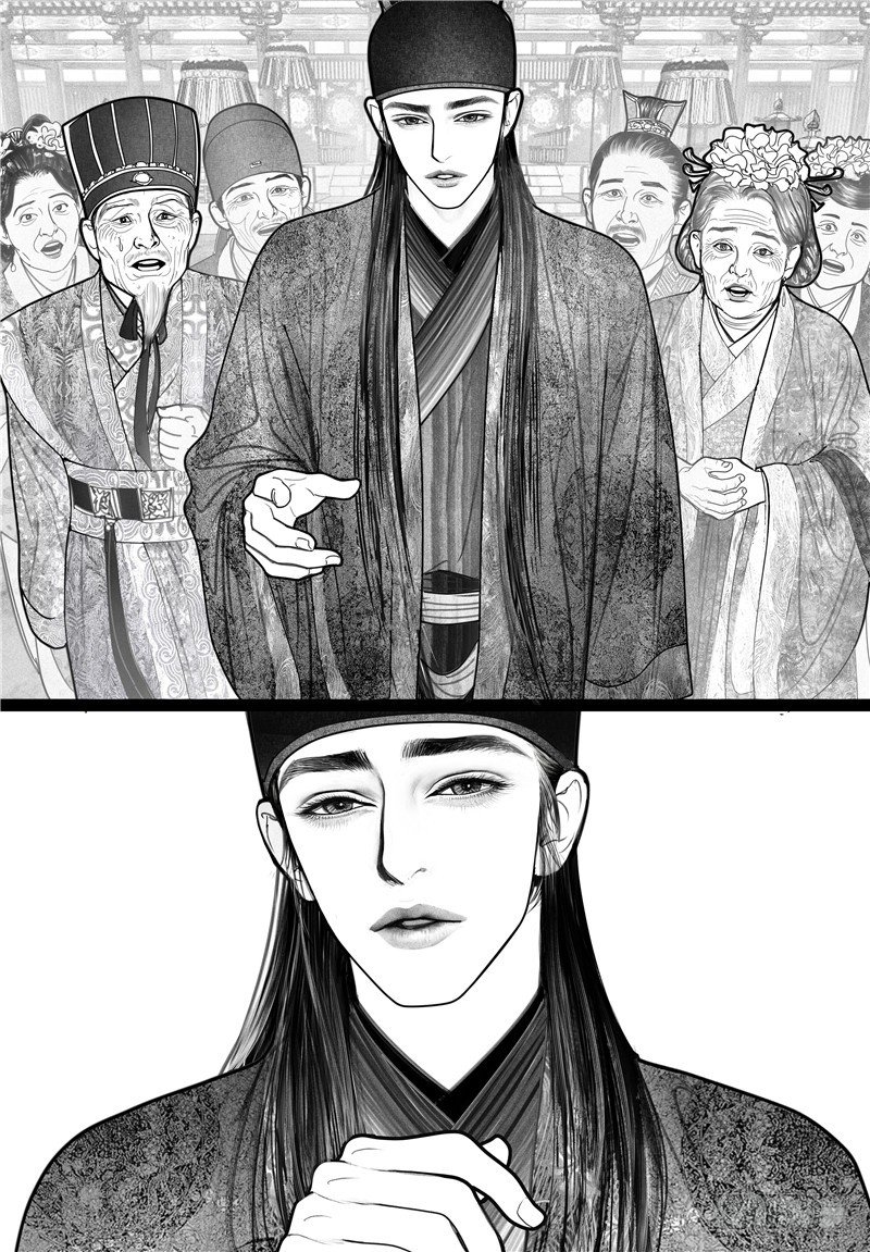 隐山梦谈茶漫画,10婚礼（下）1图