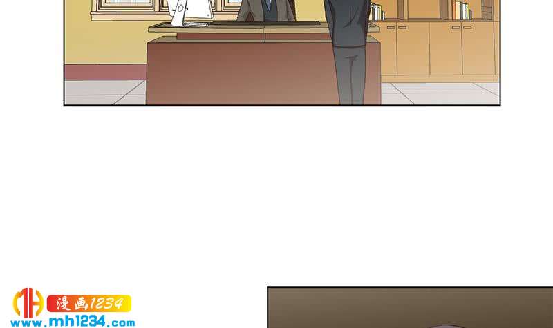 影帝重生剧本 新野鱼漫画,第130话 触到逆鳞2图