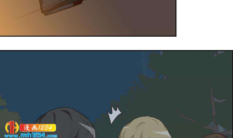 影帝重生剧本 新野鱼漫画,第110话 我不是袁牧！2图
