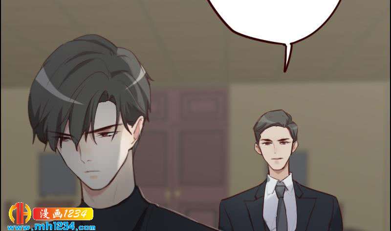 影帝重生剧本袁牧漫画,第119话 误会重重1图