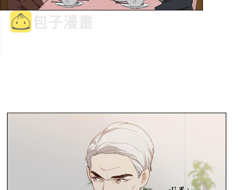 影帝重生剧本 新野鱼漫画,第127话 坦白1图