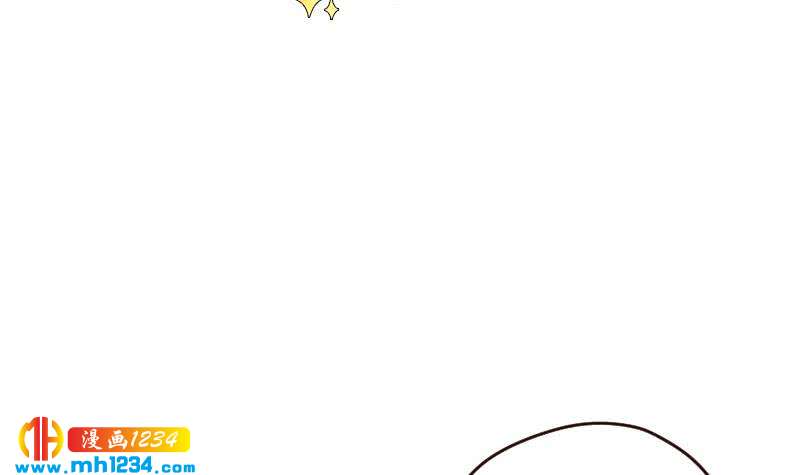 影帝重生剧本袁牧漫画,第106话 幻灭的真相2图