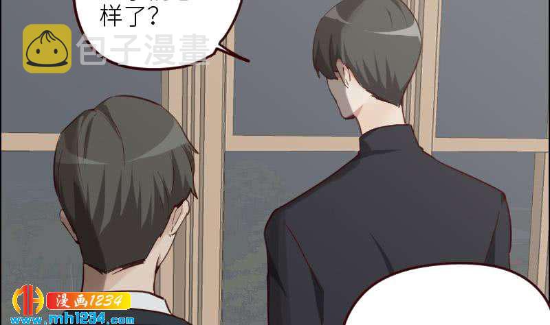 影帝重生剧本袁牧漫画,第119话 误会重重1图