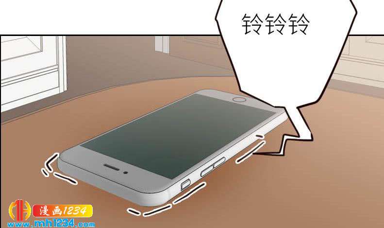 影帝重生剧本 新野鱼漫画,第108话 霍逸，我相信你2图