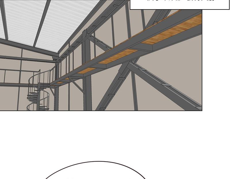 影帝重生剧本袁牧漫画,第134话 遗憾1图