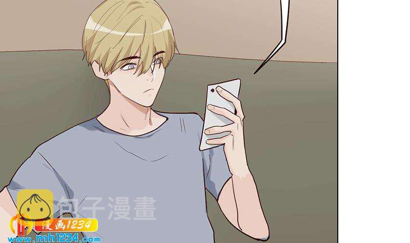 影帝重生剧本 新野鱼漫画,第131话 CP感满满1图