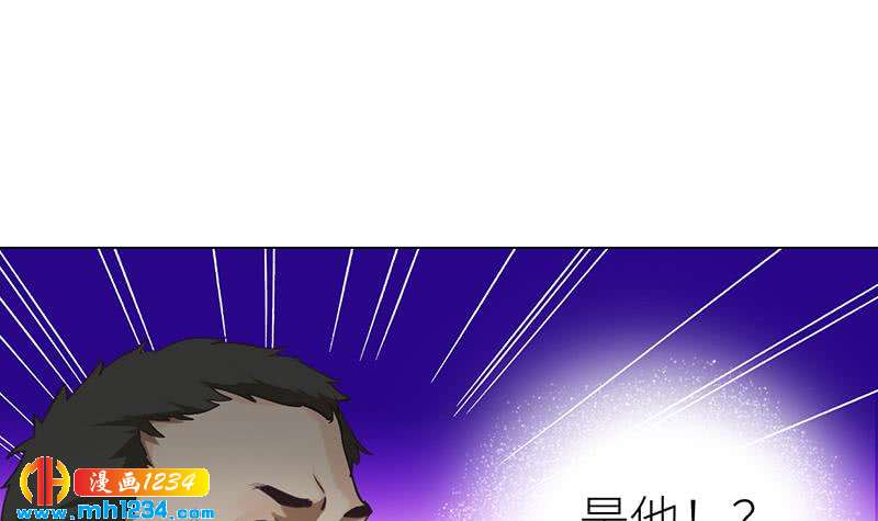 影帝重临txt下载漫画,第141话 杀青2图