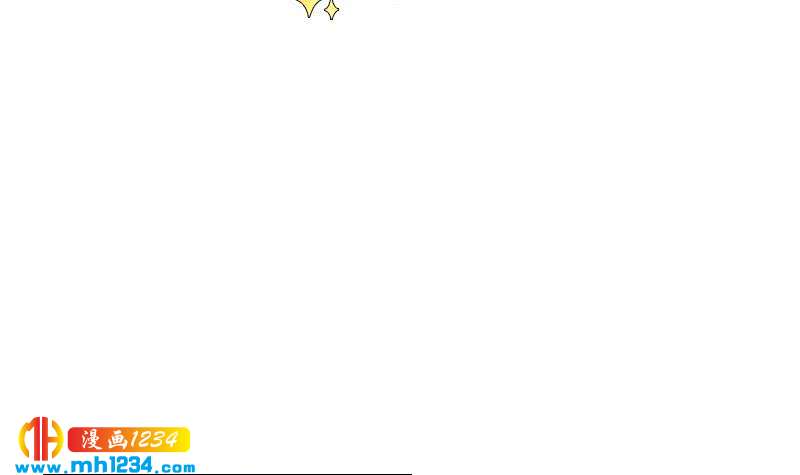 影帝重生剧本袁牧漫画,第78话 你又想做什么2图