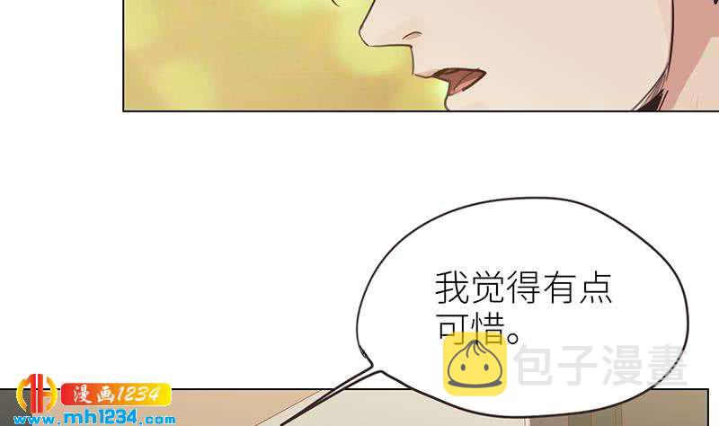 影帝重生记漫画,第145话 证据确凿1图