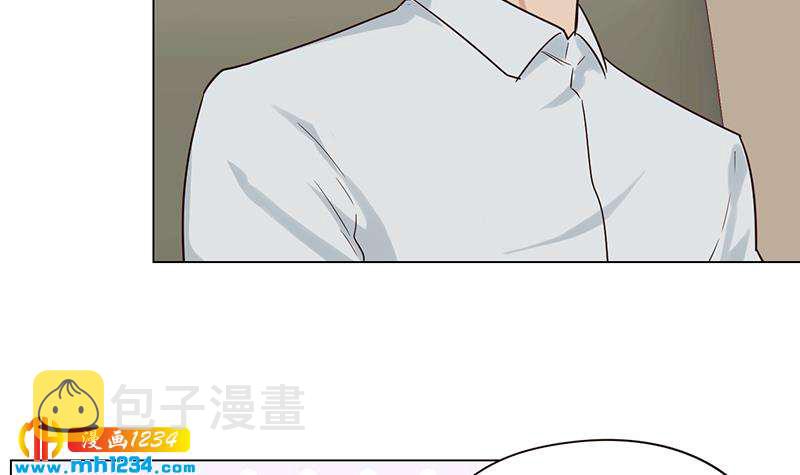 影帝重生剧本 新野鱼漫画,第131话 CP感满满2图