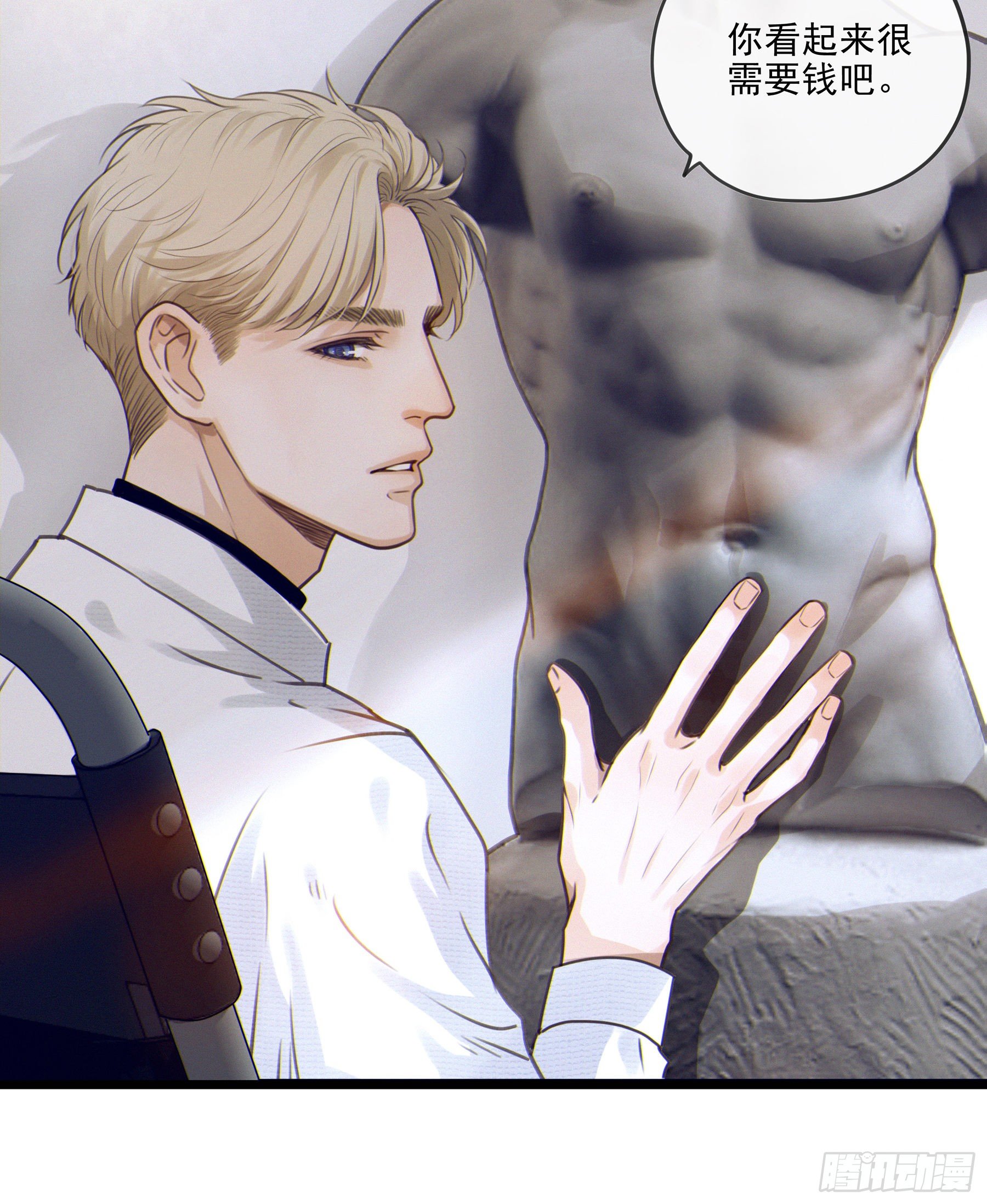 星夜的离别歌曲原唱千昌夫漫画,02.免赔条件1图