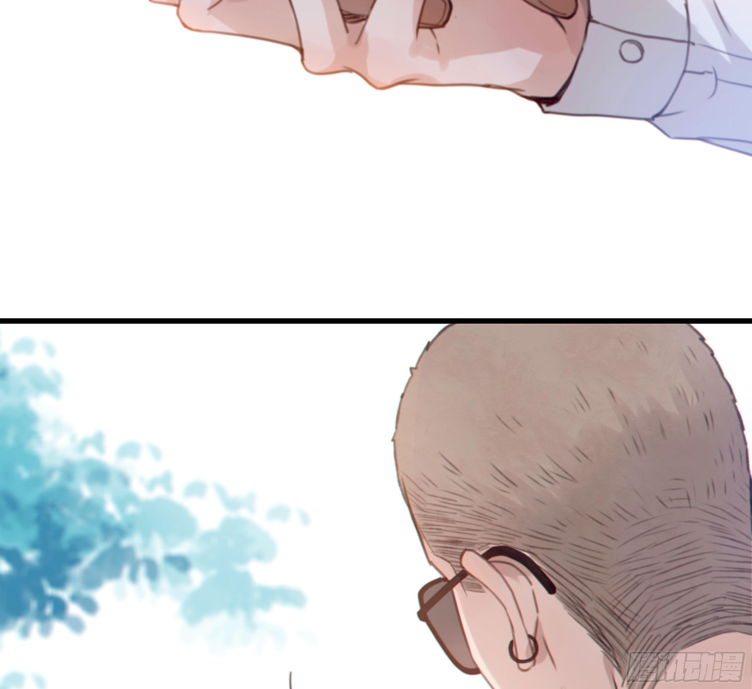 星夜的离别歌曲原唱千昌夫漫画,29. 给你揉一揉2图
