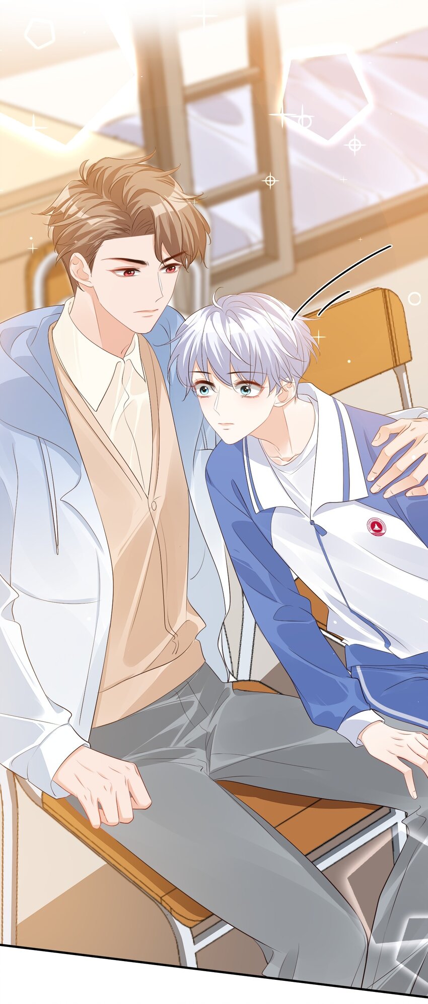 学长饶命！漫画,046 怎么不按套路出牌？1图