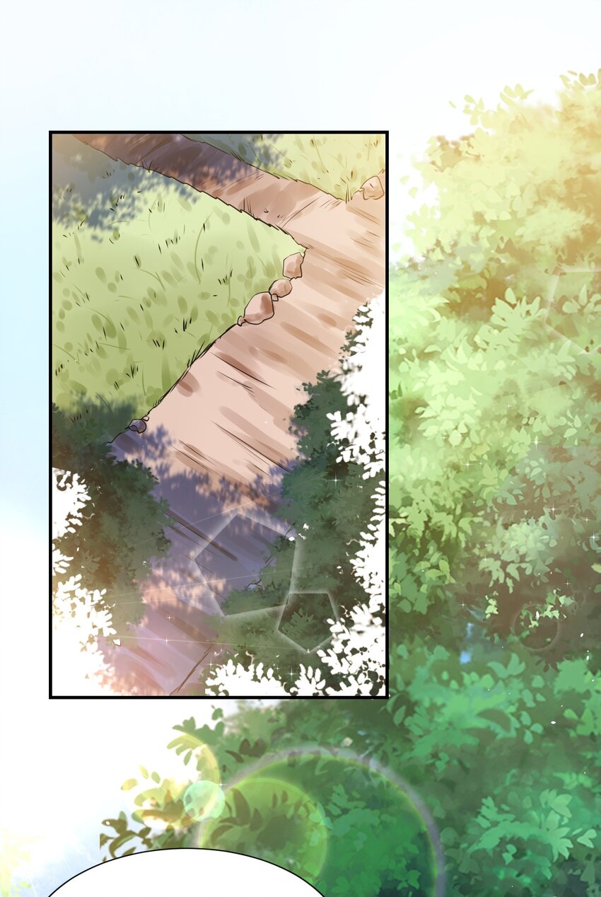 学长饶命！漫画,010 六儿的难处1图
