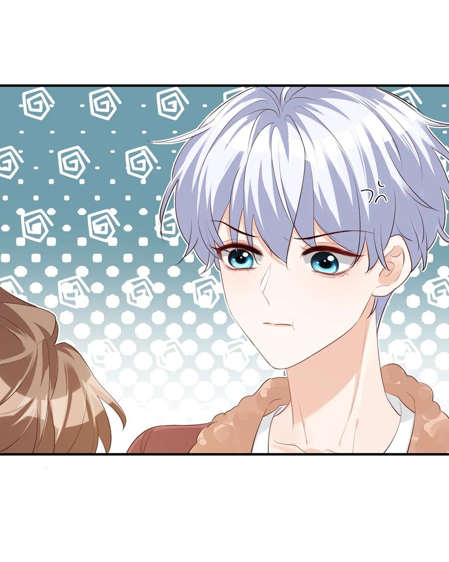学长饶命！漫画,049 一般情侣会怎么称呼？2图