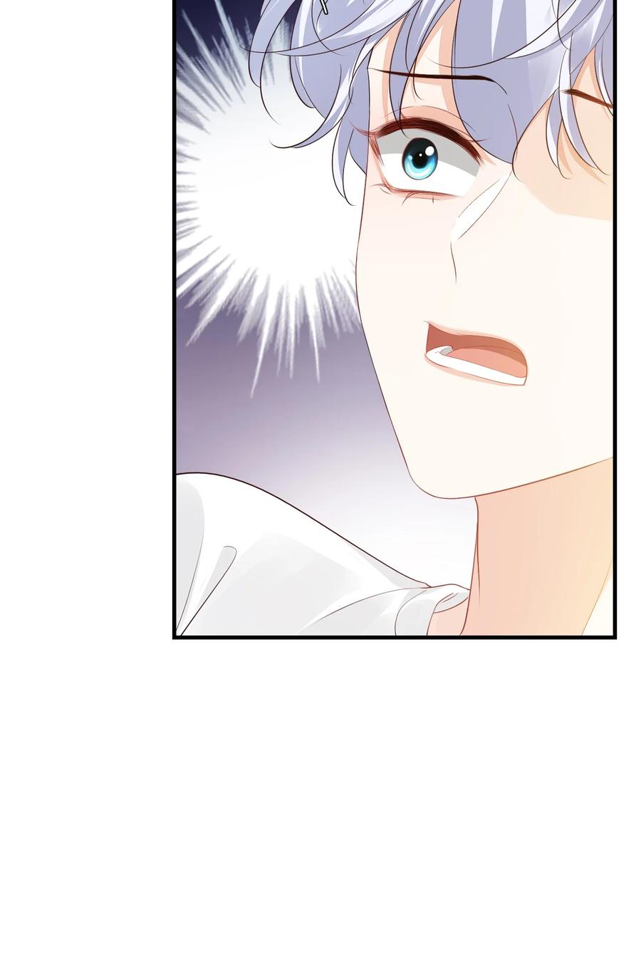 学长饶命！漫画,042 你中彩票了？1图